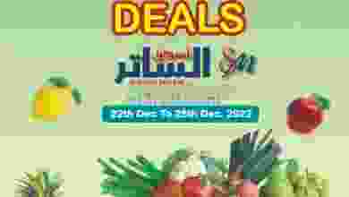 el3rod.com00002-834