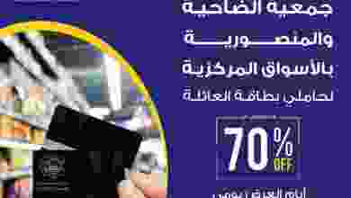 el3rod.com00002-840