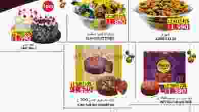 el3rod.com00002-844