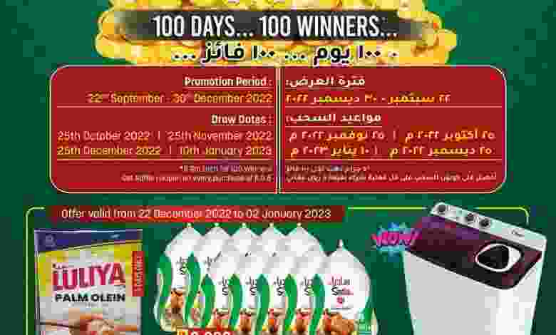 el3rod.com00002-868