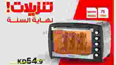 el3rod.com00002-870