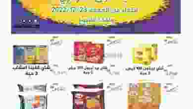 el3rod.com00002-885