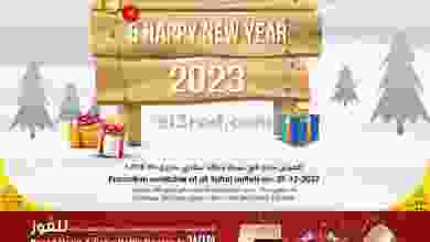 el3rod.com00002-899