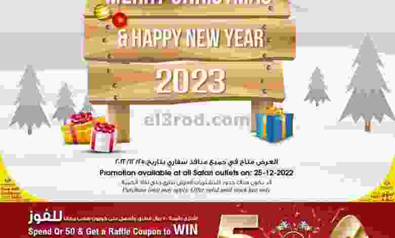 el3rod.com00002-899