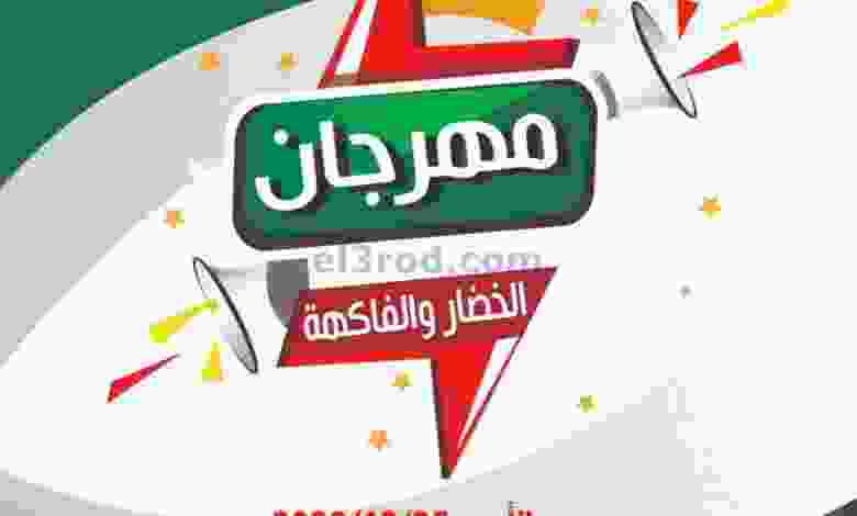 el3rod.com00002-929