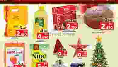 el3rod.com00002-94