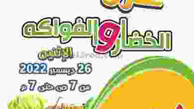 el3rod.com00002-980