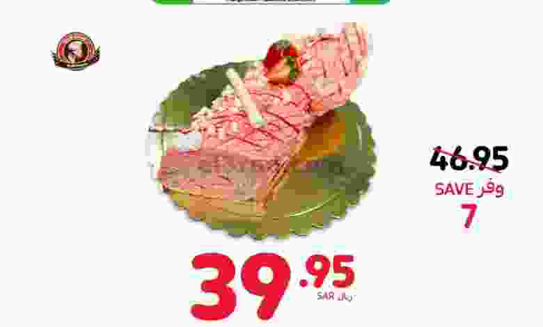 el3rod.com00003-1042