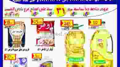 el3rod.com00003-177