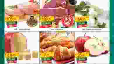 el3rod.com00003-25