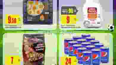 el3rod.com00003-258