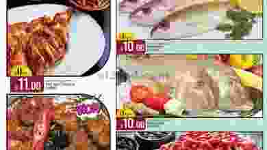 el3rod.com00003-300