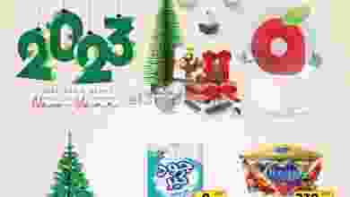 el3rod.com00003-346