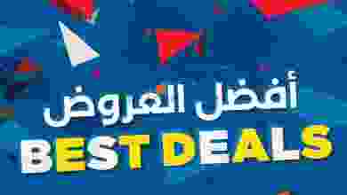 el3rod.com00003-370