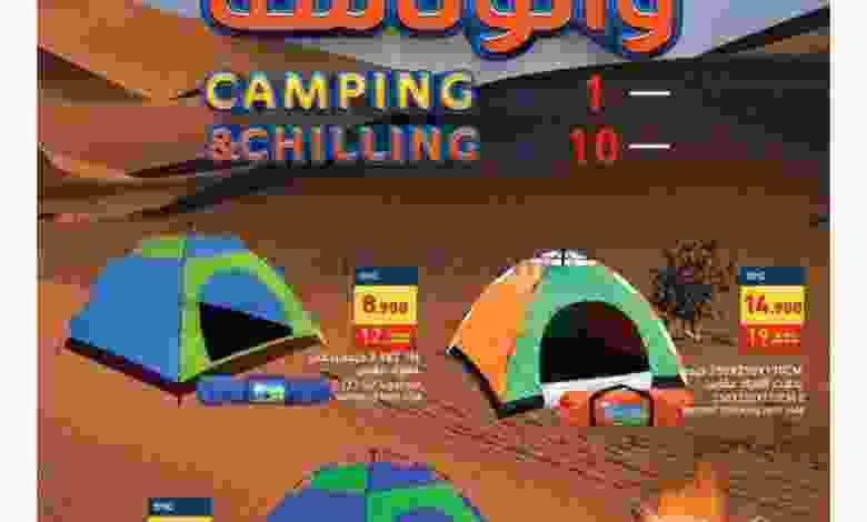 el3rod.com00003-45