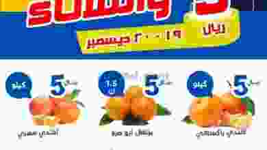 el3rod.com00003-525