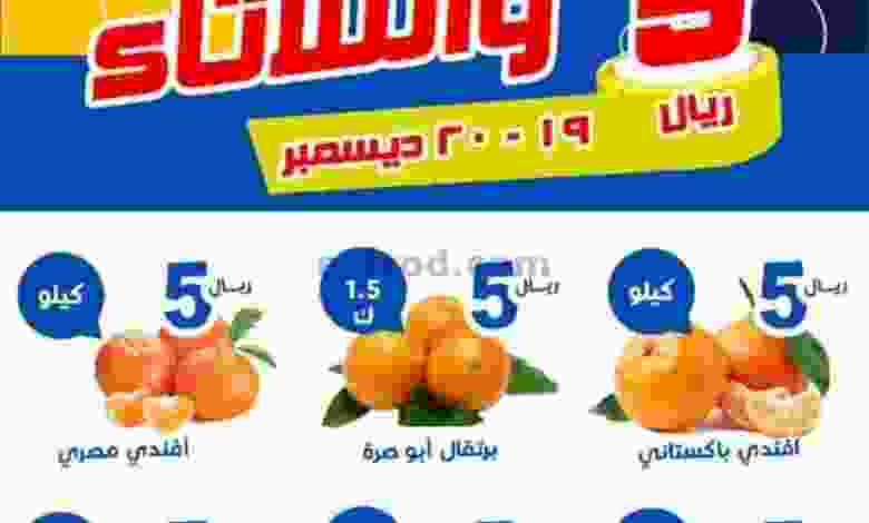 el3rod.com00003-525