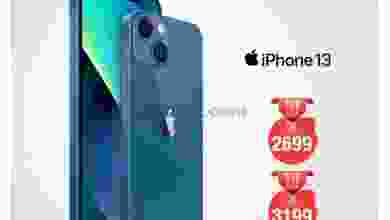 el3rod.com00003-615