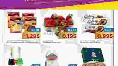 el3rod.com00003-705