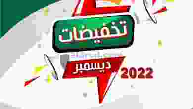 el3rod.com00003-707