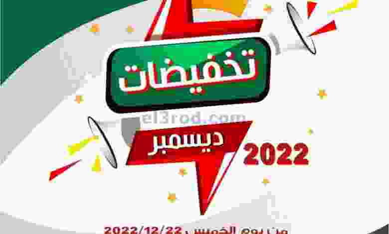 el3rod.com00003-707