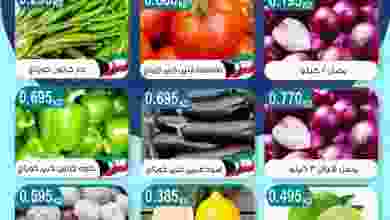 el3rod.com00003-746