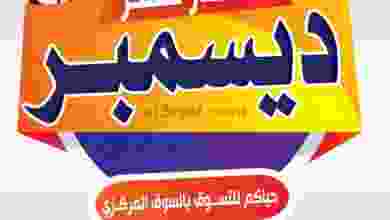 el3rod.com00003-747