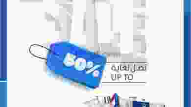 el3rod.com00003-750