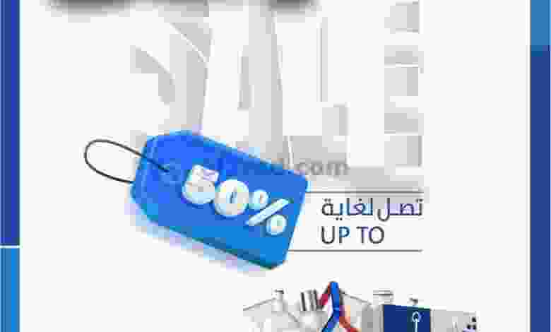 el3rod.com00003-750