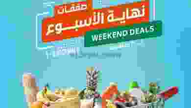 el3rod.com00003-8