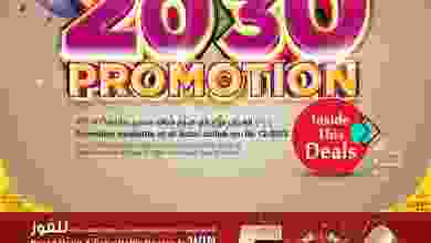 el3rod.com00004-113