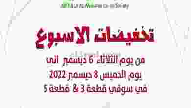 el3rod.com00004-133