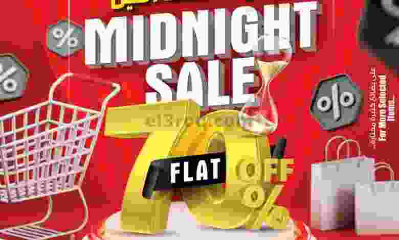 el3rod.com00004-188