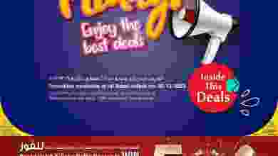 el3rod.com00004-204