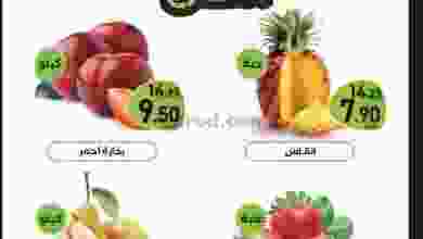 el3rod.com00004-223