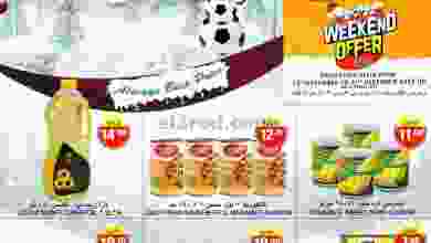 el3rod.com00004-370