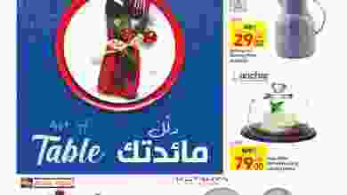 el3rod.com00004-376