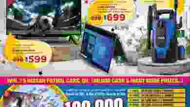 el3rod.com00004-417