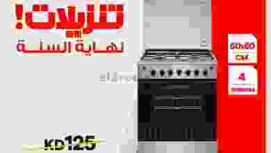 el3rod.com00004-428