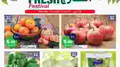 el3rod.com00004-456