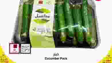 el3rod.com00004-482