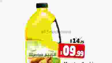 el3rod.com00004-484
