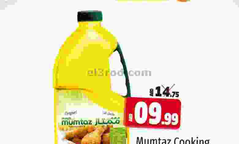 el3rod.com00004-484