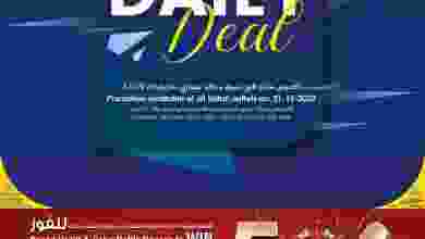 el3rod.com00004-539