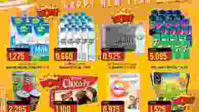el3rod.com00004-665