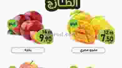 el3rod.com00004-68