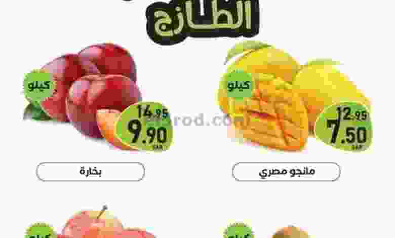 el3rod.com00004-68