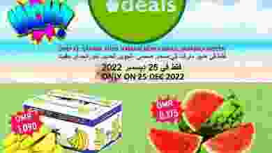 el3rod.com00004-681