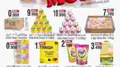 el3rod.com00004-707