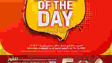 el3rod.com00004-713